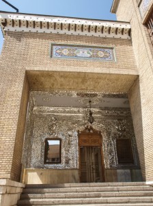 Golestan Palace  (19)         